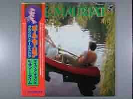 Amazon.co.jp: テイク・ア・チャンス～Mr.サマータイム[LP